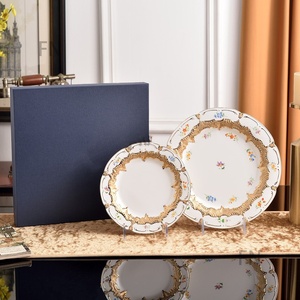 European style luxury large and small plate <b>set</b> of <b>8</b>+ 10 inches <b>for</b> home use - Product Image 3