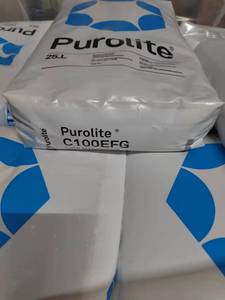 Tuyệt vời năng động hiệu suất Natri loại mạnh mẽ axit <span class=keywords><strong>cation</strong></span> nhựa nhựa trao đổi purolite c100efg cho nướ<span class=keywords><strong>c</strong></span> làm mềm - Product Image 5