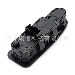 Nouveaux interrupteurs de lève-vitre en plastique 6554ZH/6554ZJ pour Peugeot Citroën, état neuf - Product Image 1