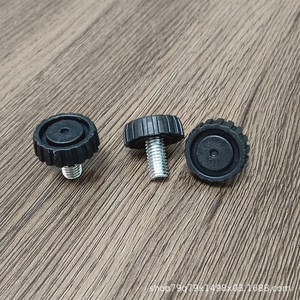 Yousuli Double Circle Adjustable Feet M8 Screw <b>Plastic</b> Furniture Legs Durable <b>Shelf</b> Support Hardware - Product Image 2