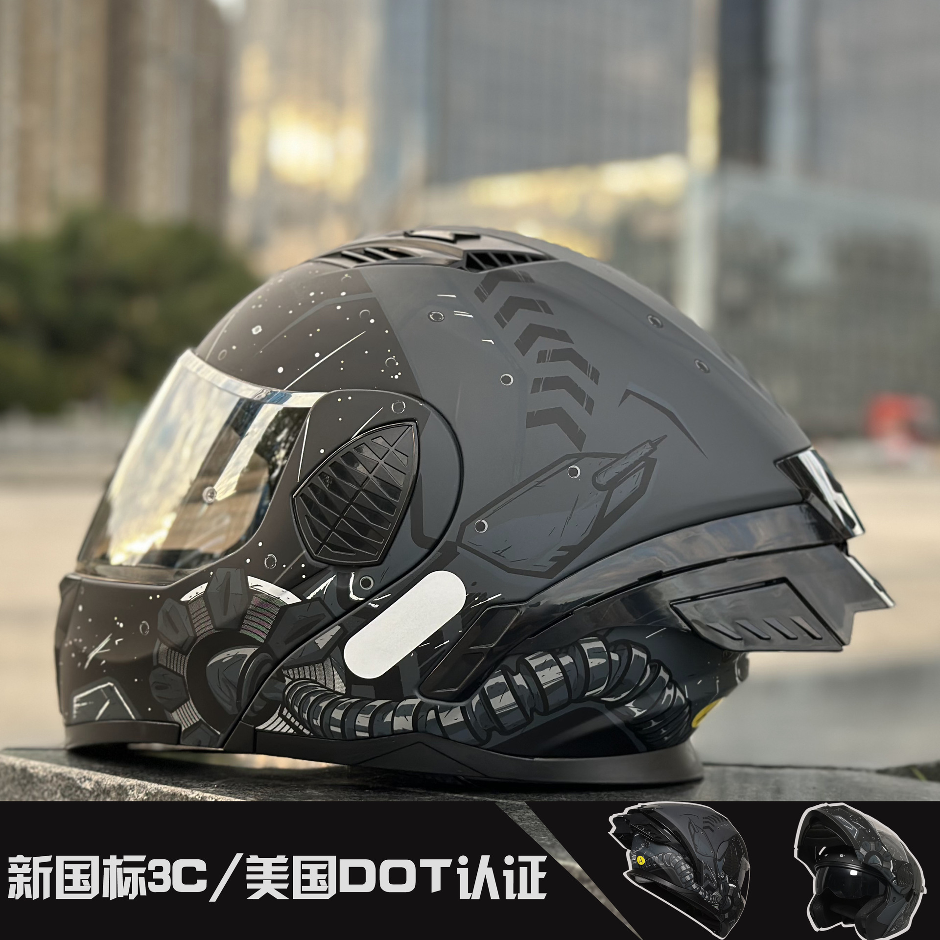 Étoiles + verres transparents + verres argent aurore