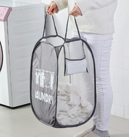 Panier à linge pliable domestique pliable grande maille stockage pour enfants Hosanthes durables et pratiques