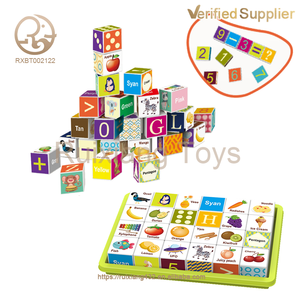 Fourniture d'usine puzzle cognitif cube d'apprentissage jouet bloc de construction Puzzle bloc de construction jouet cadeau pour les enfants - Product Image 4