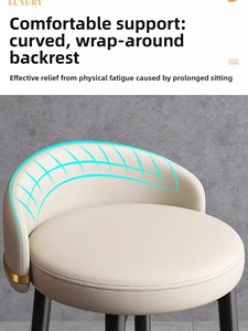 Tabouret de bar pivotant en fer forgé moderne pour usage domestique et commercial, design simple - Product Image 5