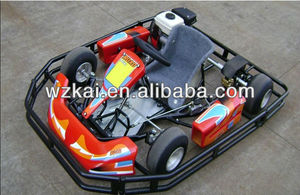 โกคาร์ท - Product Image 1
