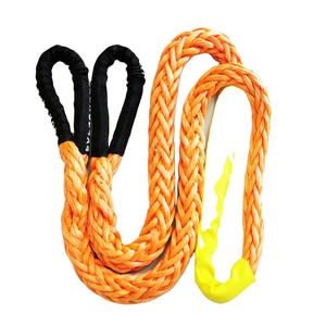 <span class=keywords><strong>Corde</strong></span> de treuil de remorque de bateau en nylon avec manille souple - Product Image 1