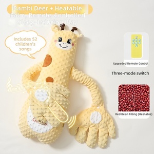 Peluche pour bébé avec fonction de caresse télécommandée, 52 chansons, mains chauffantes en haricot rouge, poupée apaisante pour nouveau-né - Product Image 6