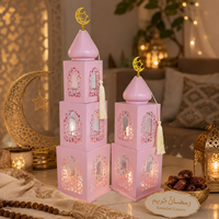 Lanterne de Ramadan Pafu, décoration Eid Mubarak, porte-bougie en métal LED en forme de mosquée, décoration islamique pour la maison
