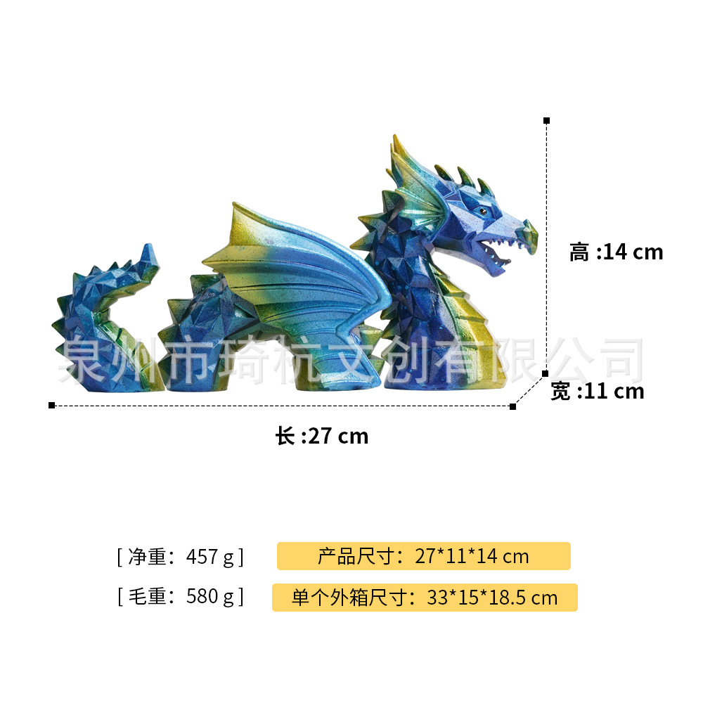 Three-section dragon - blue