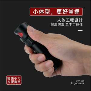 เจดี-ไลท์ไฟฉาย LED แบบชาร์จไฟได้ 500mA อายุการใช้งานแบตเตอรี่ 12 ชม. ขนาดเล็กพกพาสะดวกพร้อมที่เปิดขวดสำหรับการลาดตระเวนประจำวัน - Product Image 3