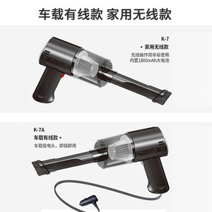 เครื่องดูดฝุ่นแบบพกพา Lihaojia 0-200w สำหรับใช้ในรถยนต์และบ้าน ชาร์จไร้สาย พร้อมหัวดูด 2 in 1 - Product Image 3