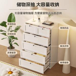 Cajonera de Almacenamiento Simple de Múltiples Niveles, Organizador de Armario para Dormitorio, para Uso Doméstico, con Gran Capacidad - Product Image 1