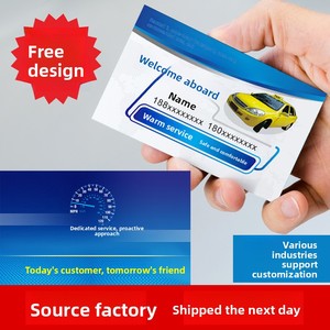 Tarjetas de Visita Personalizadas Didi Chuxing, Servicios de Transporte <span class=keywords><strong>Privado</strong></span> con <span class=keywords><strong>Conductor</strong></span> a Medida, Impresión a Doble Cara, Diseño Gratuito - Product Image 3