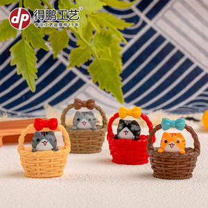 Figurines de chat miniatures en forme de panier, moulées par injection, ornements décoratifs pour la maison, cadeaux d'anniversaire Depeng Crafts - Product Image 1