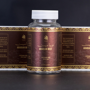 Custom Adhesive Packaging Gold Foil Product Labels <strong>Makers</strong> Printing Bottle Waterproof Cosmetics <strong>Vinyl</strong> logo Label <strong>Stickers</strong> - Product Image 5