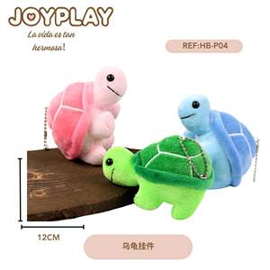 Portachiavi Peluche a Forma di Tartaruga HSJ, Design Pendente per Bambini e Collezionisti - Product Image 1