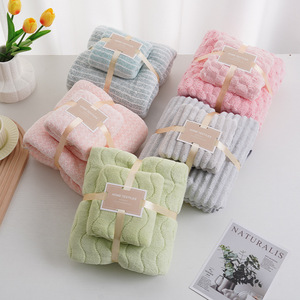 Ensemble de serviettes en polaire corail Youhe, épaisses, absorbantes, rectangulaires, pour adultes, douces pour la peau, boîte cadeau - Product Image 2