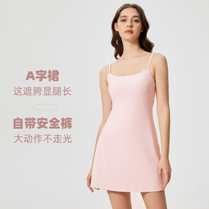 Robe licou <span class=keywords><strong>lulu</strong></span> sexy Robe de tennis yoga <span class=keywords><strong>lulu</strong></span> pour femme avec doublure intérieure - Product Image 2