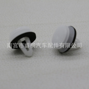 Shuangxuan 6X0868243A Plastic Door <b>Trim</b> Panel <b>Clip</b> For Volkswagen Jetta Amarok Sharan Touran - Product Image 2