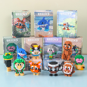 Bricks Micro Particle Building Blocks Classic Of Mountains And Seas Mini Figures Assembly Toy For Children 100-200 Pcs - Product Image 1