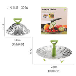 Utensilio de Cocina 2026, Cesta <span class=keywords><strong>Vaporera</strong></span> de Acero Inoxidable con Mango <span class=keywords><strong>Extensible</strong></span>, <span class=keywords><strong>Vaporera</strong></span> Portátil - Product Image 3