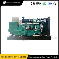 Groupe électrogène marin commercial Gensyn Top Power CTP avec contrôleur DeepSea, 1800 tr/min, 50/60Hz, plusieurs couleurs extérieures disponibles