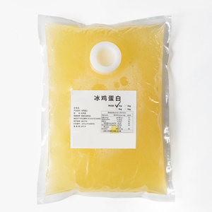 Blanchette <span class=keywords><strong>d</strong></span>'œuf <span class=keywords><strong>liquide</strong></span> congelée chinoise à prix abordable - Product Image 2