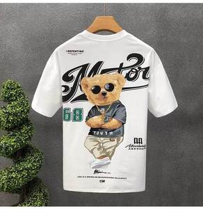 T-shirt a maniche corte con piccolo orso Cool per uomo di fascia alta marchio di <span class=keywords><strong>moda</strong></span> ampia girocollo <span class=keywords><strong>moda</strong></span> giovane stampa Underlay - Product Image 3