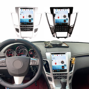 9.7" Vertical Screen Android 13 8-Core CarPlay Car Radio <b>For</b> Cadillac CTS 2008-2013 Head Unit GPS Navigation - Product Image 1