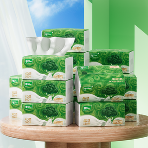 <span class=keywords><strong>Papier</strong></span> mouchoir facial jetable en pulpe de bois vierge, doux, prix d'usine, fabricant professionnel - Product Image 1