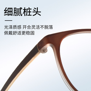 Montures de lunettes rondes Danyang TR90, monture complète, anti-UV, unisexe, verres en résine, branches rétro à chevilles 0149 - Product Image 3