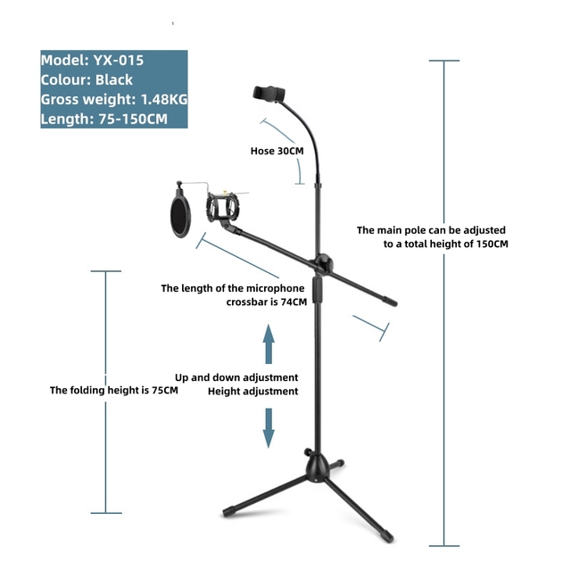 Factory Direct Sales of Microphone Stands, Mobile Live Streaming Microphone Racks, Stage Floor-standing Horizontal bar Tripods
