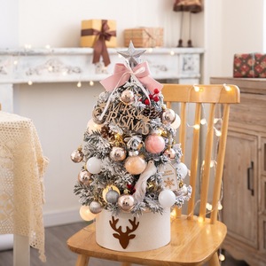 DAMAI Christmas <b>Tree</b> Pink Simulation Christmas <b>Tree</b> Set New Style Artificial Christmas <b>Tree</b> Christmas <b>Tree</b> Pendant - Product Image 4