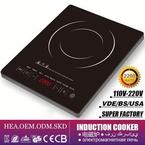 Oferta Especial: Cocina de Inducción Portátil Honme de 2200W, 110V/220V, Fabricante de Cocinas de Inducción Inteligentes por Infrarrojos - Product Image 2
