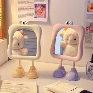 <span class=keywords><strong>Miroir</strong></span> de maquillage mignon bureau Portable étudiant dortoir maison grande valeur <span class=keywords><strong>grand</strong></span> <span class=keywords><strong>pied</strong></span> <span class=keywords><strong>miroir</strong></span> stockage - Product Image 1