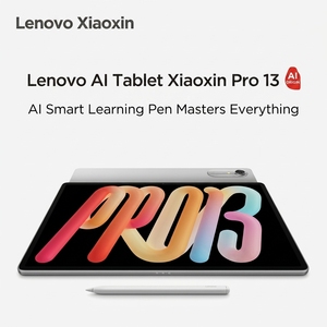 Nouveauté : Tablette Lenovo XiaoXin Pad Pro <span class=keywords><strong>13</strong></span> AI avec processeur Qualcomm Snapdragon 8S Xiaoxinpad Pro <span class=keywords><strong>13</strong></span> - Product Image 4