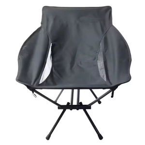 Aluminum Alloy Outdoor Folding <b>Chair</b> Oxford <b>Fabric</b> Lightweight Portable Camping Garden <b>Recliner</b> Casual Minimalist Design - Product Image 1
