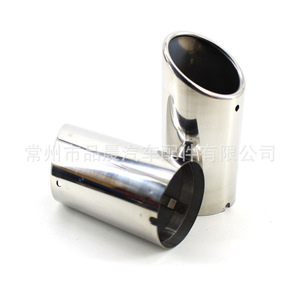 Punta de escape universal de acero inoxidable para Audi A3 A4 B8 Q5 2009-2012 - Product Image 2