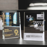 Trophée en cristal personnalisé, plaque de récompense avec gravure personnalisée pour certificat d'autorisation d'entreprise, reconnaissance des employés