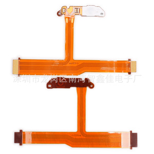Câble d'alimentation PS Vita pour PSV 2000, pièces de réparation, ruban flexible orange avec connecteurs - Product Image 1