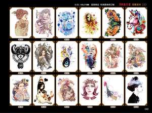 <span class=keywords><strong>De</strong></span> nueva moda Popular impermeable temporal Simple <span class=keywords><strong>sexo</strong></span> del tatuaje etiqueta engomada del tatuaje - Product Image 6