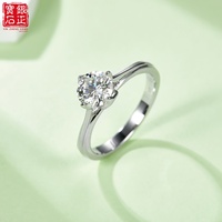 Bague de fiançailles tendance pour femme à tige droite avec serti à griffes, Moissanite 1 carat couleur D, en Argent sterling S925 plaqué rhodium