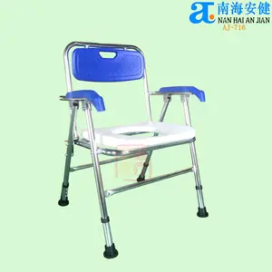 foldable hospital defecation care giving fabrication toilet chair without roulant AJ-716