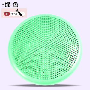Disque d'équilibre de coussin d'air - Product Image 1