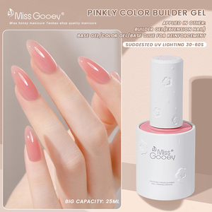 25ml Gel pour Ongles Fonctionnel de Grande Capacité Gel 6-<span class=keywords><strong>en</strong></span>-1 Marque Privée Soak Off No Wipe Rubber Matte Top Coat UV Gel Nail Polish - Product Image 6