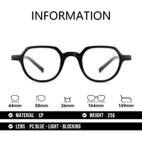 Lunettes de protection anti-lumière bleue pour adultes, avec monture TR90 Obsidian à trou de serrure arrondi, branches avec insert CP et verres PC, pour confort visuel et correction de la vue