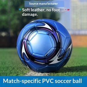 كرة قدم للأطفال والطلاب من المرحلة الابتدائية إلى الثانوية، مقاسات من 3 إلى 5، مخيطة آليًا، ناعمة، بمعايير المنافسات - Product Image 1