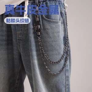 yuelyueli Genuine Leather <b>Skull</b> Waist Chain Zinc Alloy Double <b>Ring</b> Unisex Hip Hop Casual Fashion Body Chain - Product Image 1