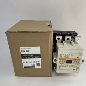 Relé Auxiliar SH-5 100% Nuevo y Original - Product Image 1