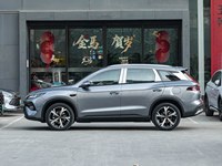 BYD Song Pro DM-i 2026 Édition Transcend 220 km PHEV SUV Système Intelligent Voiture Économe en Énergie Modèle d'Exportation à Succès
